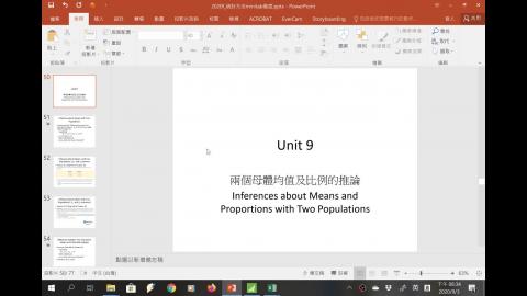minitab_unit9_inferences_about_means_and_proportions_with_two_populations.mp4