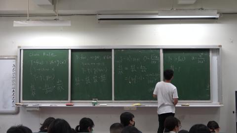 20200907 經濟數學-04