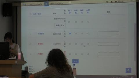 2020.09.07chinese lvl 8-1.MP4