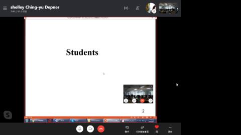 20200907-語言學概論(一).mp4