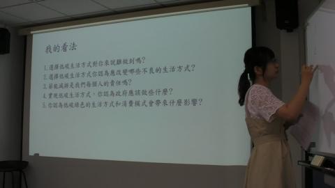 2020.09.07chineselvl 8-2 .MP4