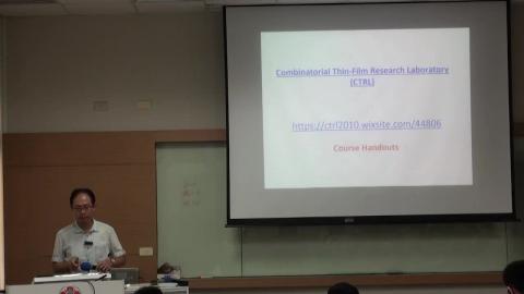 ADVANCED CHARACTERIZATION OF MATERIALS(2020.09.07)