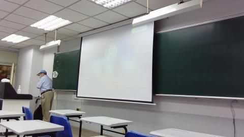 20200908控制工程