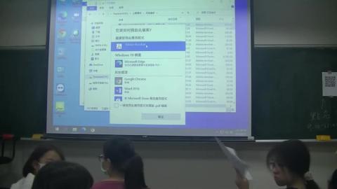 0908初級會計學.mp4