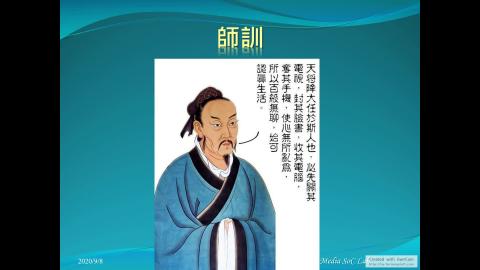 計算機概論(一)_課程簡介