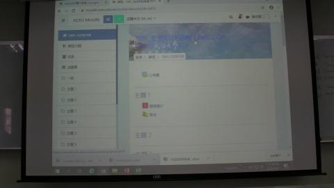 20200908生物科技倫理