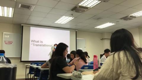 20200908轉譯生物學概論_3