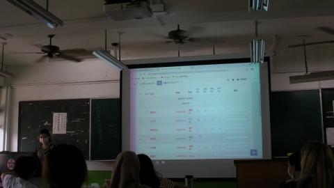 基礎國文LEVEL1 109090801