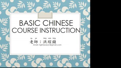 2020-09-08 15-17-34.mkv