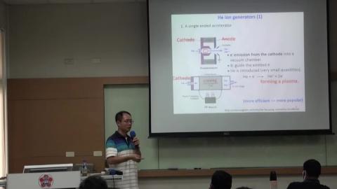 ADVANCED CHARACTERIZATION OF MATERIALS(2020.09.08-2)