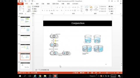 2020-09-08 11-12-49.mkv