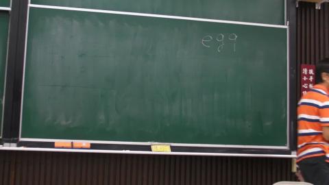 20200909微積分-1.MP4