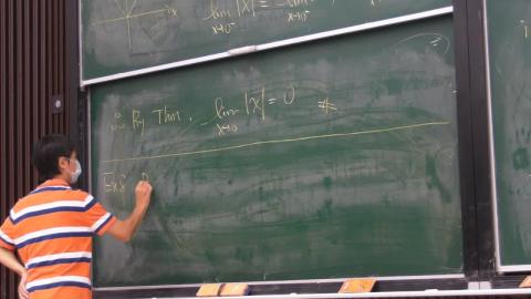 20200909微積分-2.MP4