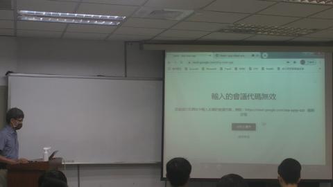 20200909_電力系統分析