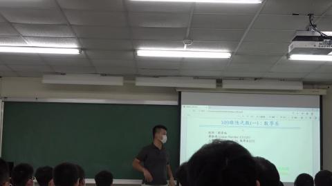 109線性代數(一)0909.MP4