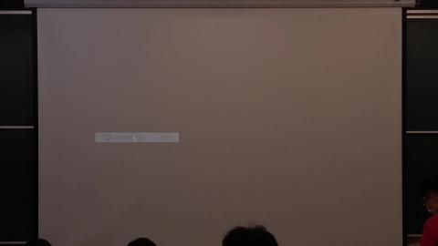 上課錄影0908_Part2.MP4