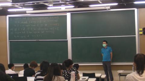 20200909微積分(一) part 1