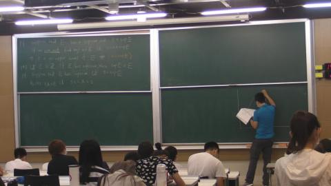 20200909微積分(一) part 2