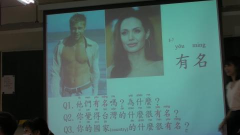 20200909基礎國文level2-02.MP4