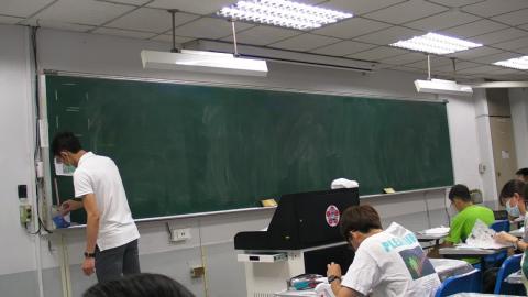 20200910工程數學