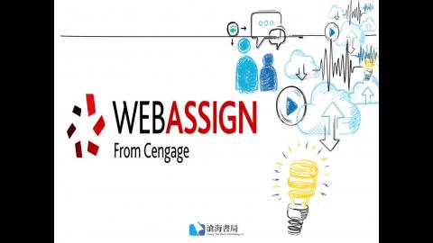 (下) 0910 微積分(一) 劉珈銘老師