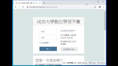 20200910_現代小說概論.mp4