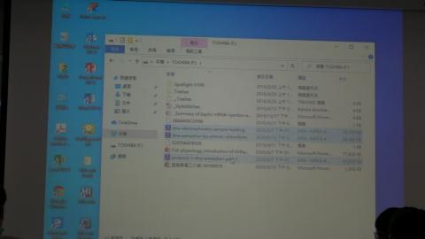 20200911服務學習三.MP4