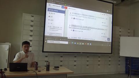 1090909 動物考古學-1