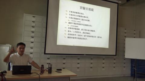 1090909 動物考古學-4