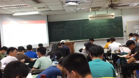 應用力學-2 2020/9/11