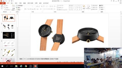 2020-09-11基本設計(一)