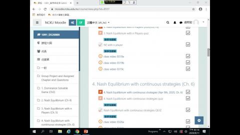 2020/09/11 賽局與經濟課程影片