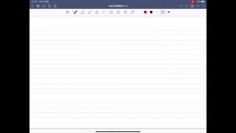 Calculus1_Lecture1_part3.mp4