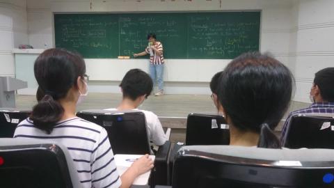 9/11微積分(一)-2