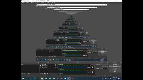 The Second Half of the September 9 Session