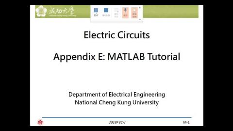 EC_W1-2_20180914_Matlab tutorial.mp4