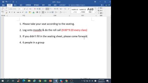 20200914-語言學概論(一)第二節.mp4