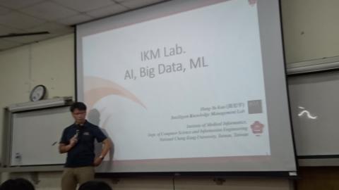 2020.09.11 資訊倫理