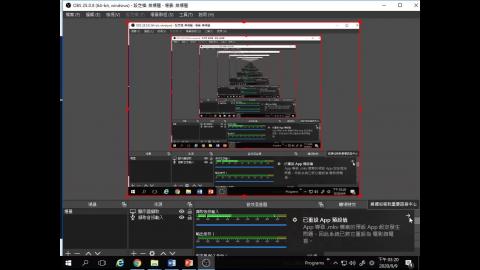 20200909基礎國文L1