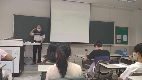 DataMining_20200909(480p).mp4