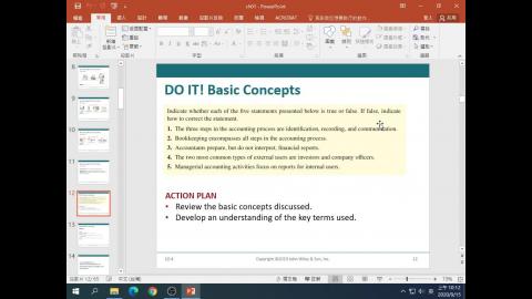 20200915第二週之二