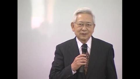 黃崑巖教授：終身的知識份子(課程1)