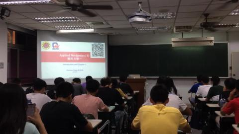 2020/9/15 應用力學