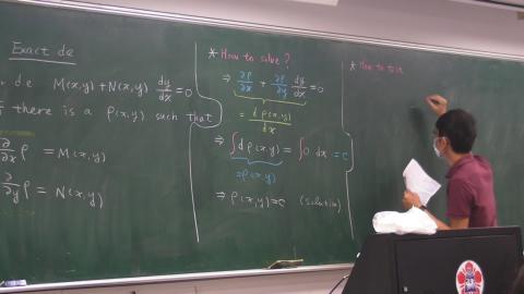 20200915工程數學B