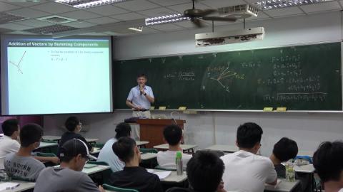 Applied Mechanics(1) 20200915_2/2