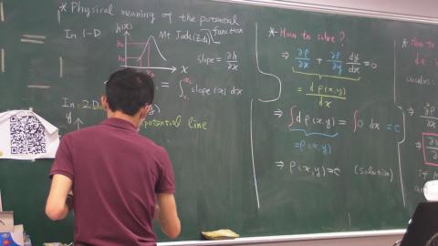 20200915工程數學D