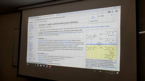 0915植物代謝體學-2.MOV