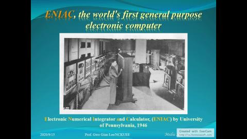 計算機概論(一)_第一章(2)