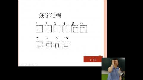 2020-09-15 11-12-58.mkv