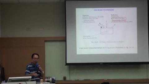 ADVANCED CHARACTERIZATION OF MATERIALS(2020.09.15-1)